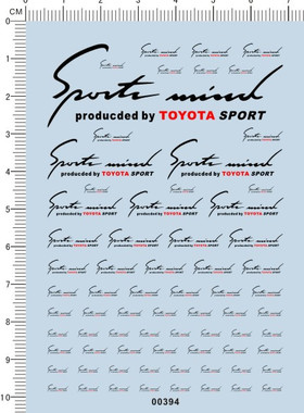 00394适用于Sports mind TOYOTA SPORT 丰田 模型车水贴纸