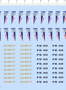 71638整版胶 FE40 SIMIT FRD 挖土机模型 水贴