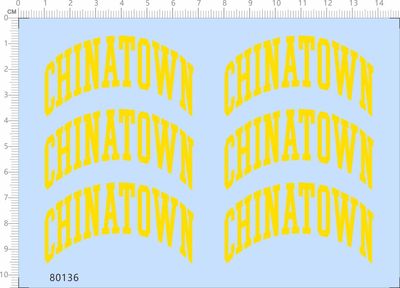 80136整版胶英文字英文名个性签名铭牌 CHINATOWN 黄色 水贴纸 A6