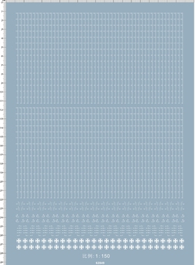 62849-B2406 1/150 水尺船模战舰军舰船只水贴150200100版1
