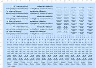 73172整版胶 1/87 N27 HXD3C 和谐号电3C D3C 电力机车动车水贴