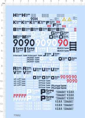 77832 type intercept plunge f1 vsbr整版水贴Btype数字车模2402