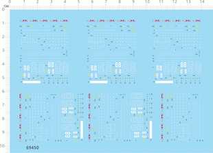 2000F E2C美国军舰甲板尼米兹号航空母舰Nimitz 胶1 69450整版