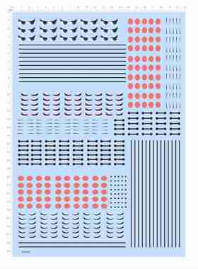 70482E 手办模型sp娃娃眼睛盲盒水贴纸粉红色腮红黑心直线条2404