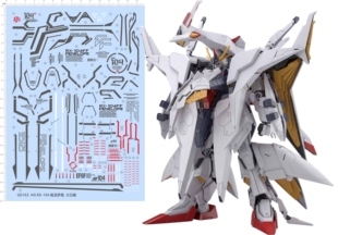 GD163 HG RX-104 佩涅罗佩 大白鹅 比例模型剪纸水贴纸定做订做