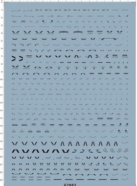 62883-B1306 PG V Gundam Ver.Ka V 卡版gd+武器 gd水贴纸11
