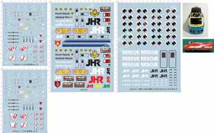 JHR铁胆火车侠超特急希望号变形侠通用水贴1 65001 索斯兽cp