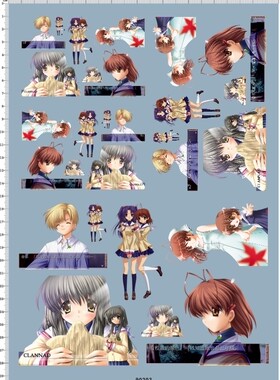 90203 CLANNAD 痛车去底水贴 A4纸