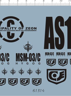 61314-A5302 PG MSM-03C Hy-Gogg HyGog 高战蟹gd水贴纸现货