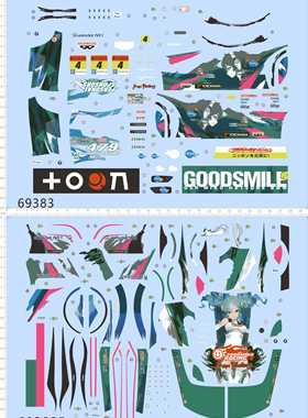 69383整版胶1/18初音未来gooesmilem3m4Z4贴花痛车印花标签水贴纸