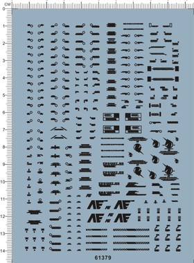 61379 MG Unicorn Gundam 独角兽gd水贴2