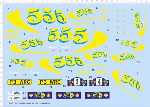 65853 1/10 法拉利 IMPREA WRC 97 555 SAFARI比例模型车剪纸水贴