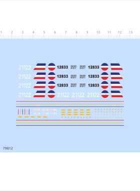 79812比例模型飞机水贴1/48法国国旗小羚羊直升机21122涂装2404