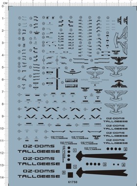 61750-A5902 MG Tallgeese I EW 杜鲁基斯多鲁基斯1gd水贴111