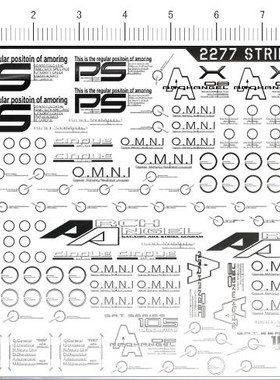 2277-@511 Strike Freedom 强袭 gd金属贴纸