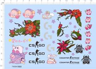 746845整版水贴星之卡CSGO COUNTER STRIKE防毒面罩花朵打印六月