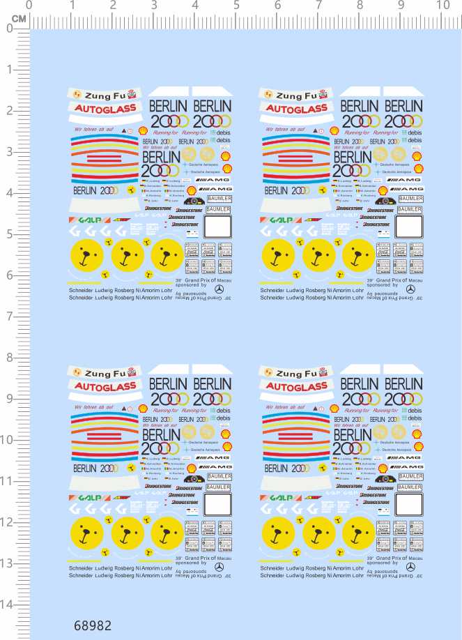 68982整版胶1/64 Mercedes-Benz 190E Berlin 2 dtm赛车纸模水贴