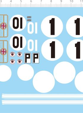 75493~保时捷福特莲花比例模型车剪纸水贴纸独立 gt1 2310