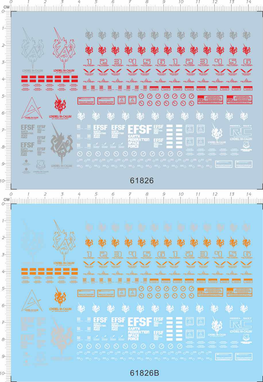 61826 MG Hi Nu hi v hi niu 海牛gd水贴2