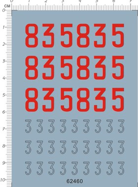 62460-11415  1/35 835 3 数字编号威龙虎豹tank模型水贴1
