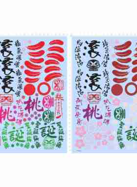 79503雪花羽毛圣诞快乐OWLS WOOD滚桃花朵朵桃气满满猫头鹰现货