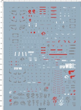 62117-7202/03 MG RX-78-2 3.0 gd水贴111