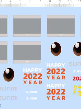 71871整版胶 2022财源滚滚 TOMILO 模型水贴