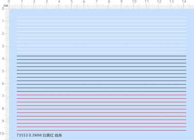 73553整版胶 0.3MM 白黑红 线条 直线毫米 0.3模型水贴敢达高达