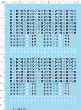 75353 1/72 德国 tank 袖章臂章手办公仔娃娃树脂模型水贴2309