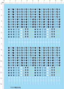 75353 1/72 德国 tank 袖章臂章手办公仔娃娃树脂模型水贴2309