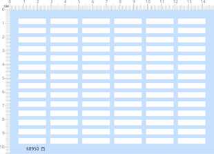 68950整版 胶无比例兵人头盔白色线条直线纸模模型水贴纸定做现货