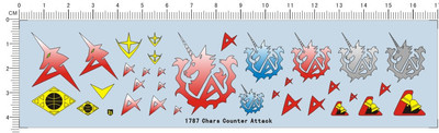 1787-11908 Chars hi-v hi-new hi-niu 逆袭的夏亚海牛联邦MSgd2