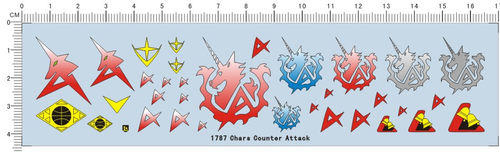 1787-11908 Chars hi-v hi-new hi-niu 逆袭的夏亚海牛联邦MSgd2