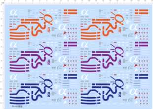 74469整版 RG Nu 牛高达水贴纸 GD 地台支架定做打印六月现货