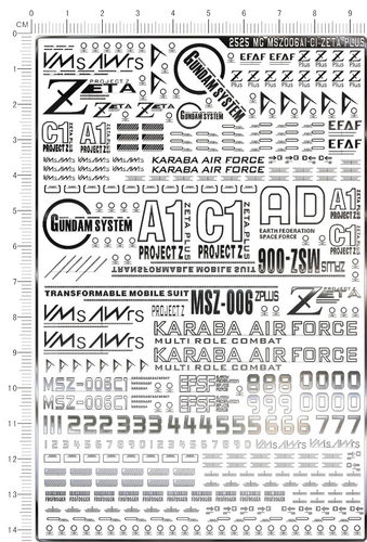 2525   MG MSZ-006A1 C1 Zeta z Plus gd金属贴
