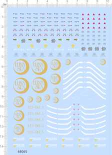 68065整版胶luna sea扎古MG夏亚扎古2.0环保再生材料CD版敢达水贴