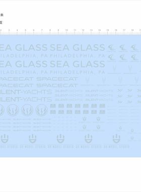 82963 sea glass spacecat silent yachts 1/55赛尔维号水贴现货