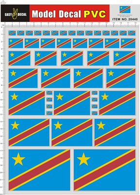 20440 刚果（金） The Republic of Congo PVC遥控车壳不干胶贴