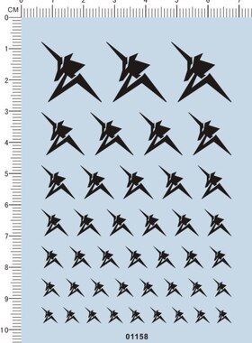 01158-318# -阿姆罗 HI-NU HI-NEW HI-V gd水贴2