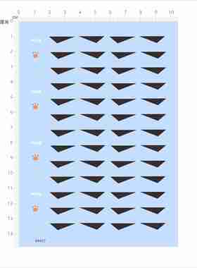 84457盲盒手办三角形milk猫爪小鱼模型水贴可撕膜不干胶现货