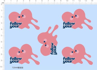 72044整版胶 follow your 机器按键 红心爱心 模型水贴