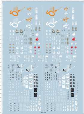 65270A A41408 zeta Z敢达RGM-79吉姆百式gd水贴纸少量批量现货