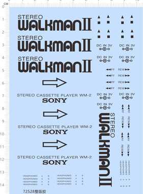72528整版胶 SONY STEREO WALKMAN 模型水贴