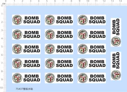 75437 BOMB SQUAD 比例模型水贴定做打印2310