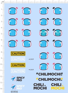 65956 bjd CAUTION CHILIMOCHI SPICYMIO娃娃眼molly盲盒水贴现货