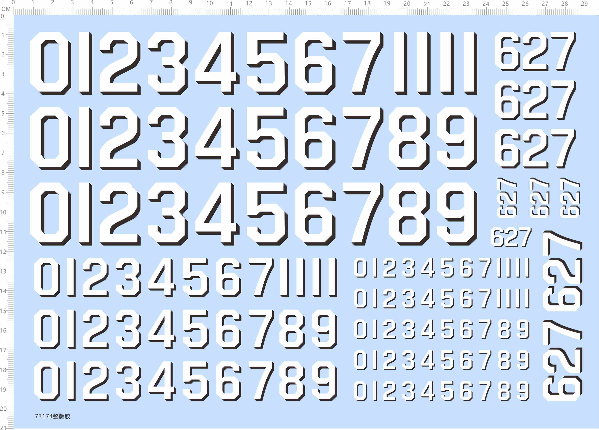 73174整版胶 1/150 1/200 1/400 056护卫舰舷号比例模型水贴纸