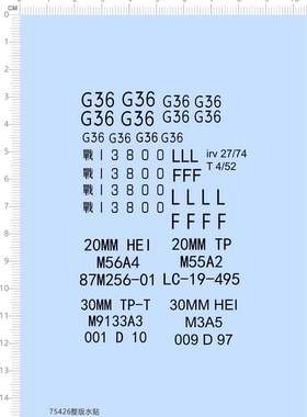 75426整版水贴  1/35 M3A3 tank 比例模型水贴定做打印2310