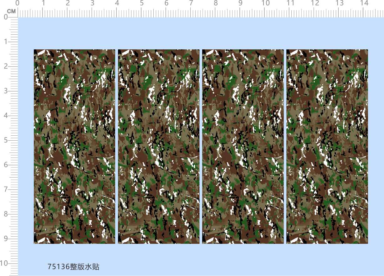 75136整版水贴迷彩卡车比例模型车水贴定做打印七月