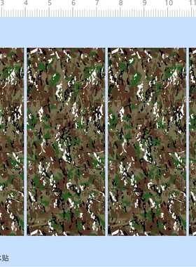 75136整版水贴迷彩卡车比例模型车水贴定做打印七月