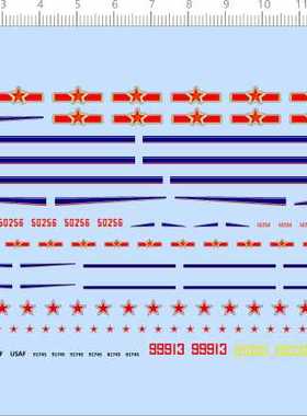 67916整版胶1/200中国苏联飞机飞机水贴纸俄罗斯苏歼米格定做